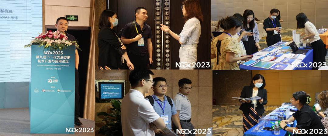 Topay钱包科技生物CRIPSR产业技术及产品获众多潜在客户持续接触