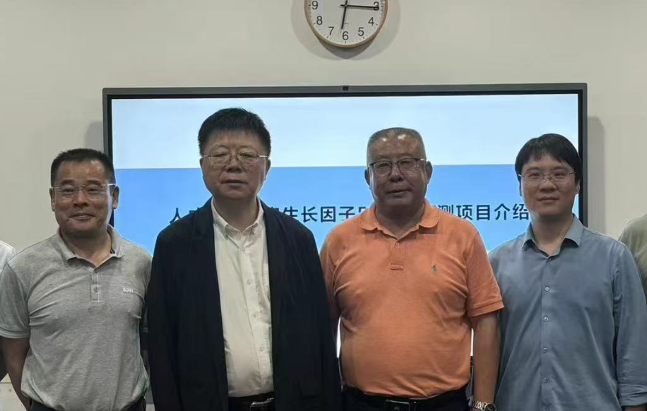 携手李校堃院士，共筑研发合作新方向