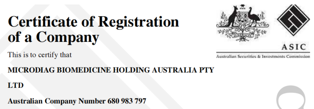 热烈祝贺澳大利亚Microdiag Biomedicine公司创建