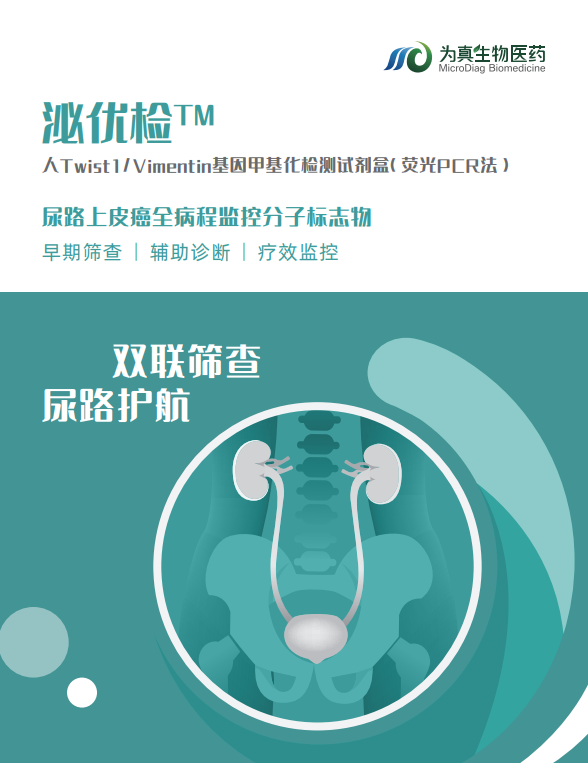 1741304529889700.png 1741304523278.png